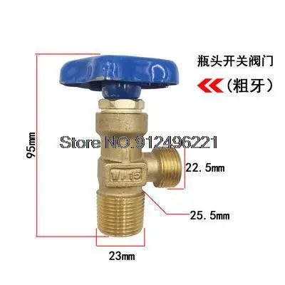 Argon cylinder valve Cylinder head assembly Cylinder Valve Head