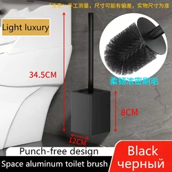 black Toilet Brush Holder Wall Mounted Bathroom Cleaning Brush Toilet Brushes For Cleaning Storage Space Aluminum