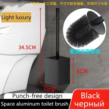 Porta scopino nero Spazzola per pulizia bagno montata a parete Spazzole per WC per spazio di archiviazione per la pulizia Senza punzonatura in alluminio