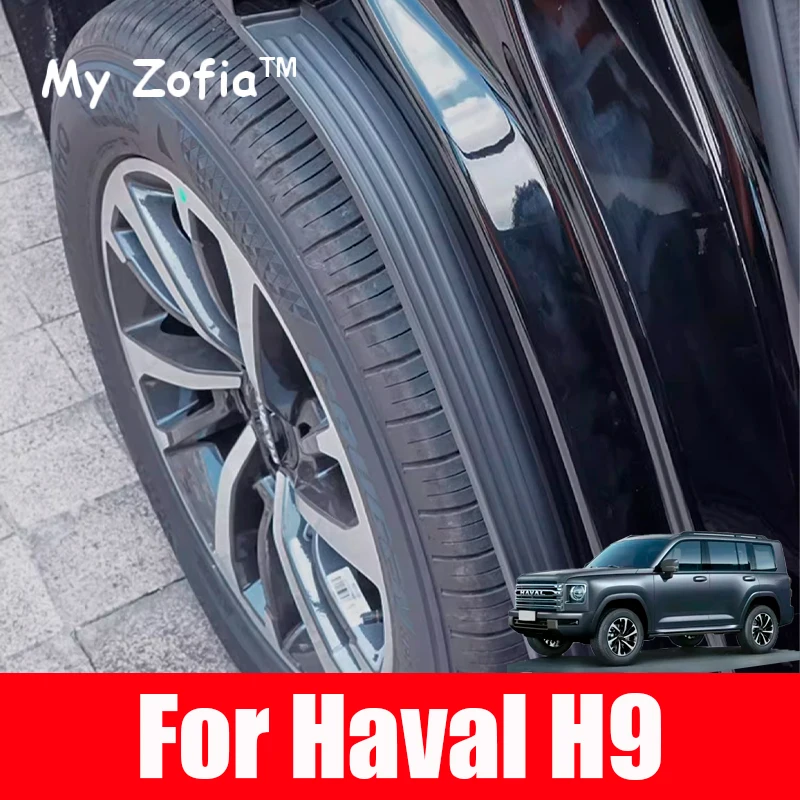 For Great Wall Haval H9 2024 2025 New H9 Car Mud Guards Rear Wheel Fender Antifreeze Mudguard Mudflaps Antifreeze Accessories