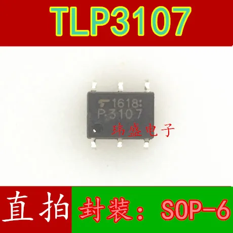 

5 pieces P3107 TLP3107 SOP6