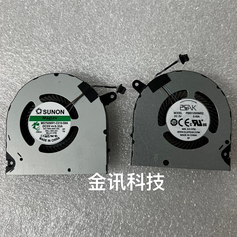 0PC01D 0F3DF0 New Original For DELL G3 3500 G5 5500 5505 Cooling Fan Cooler Fan Heatsink PC01D CN-0PC01D 0F3DF0 CN-0F3DF0