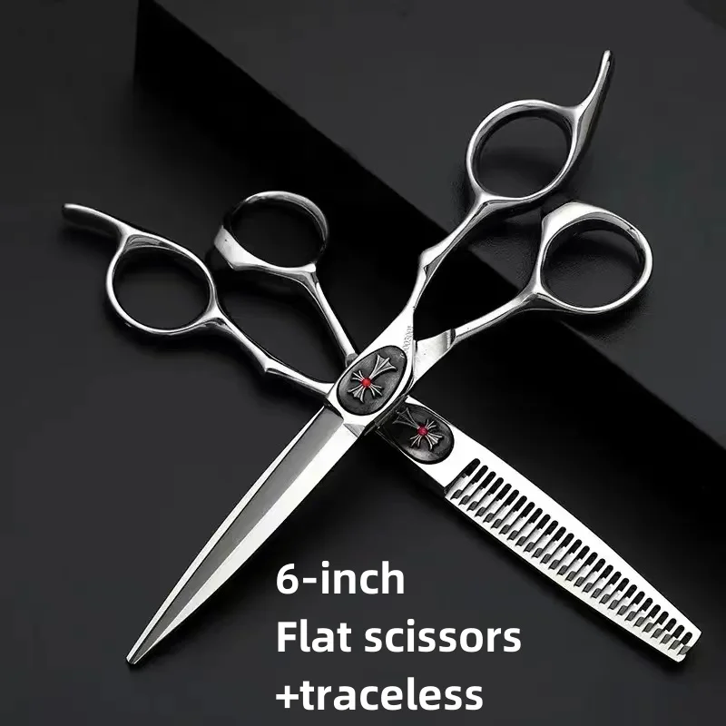 

Mizutani Hairdressing Scissors VG10,Thinning Haircutting ,6.0 inch 440C ,Tools Haircut Set