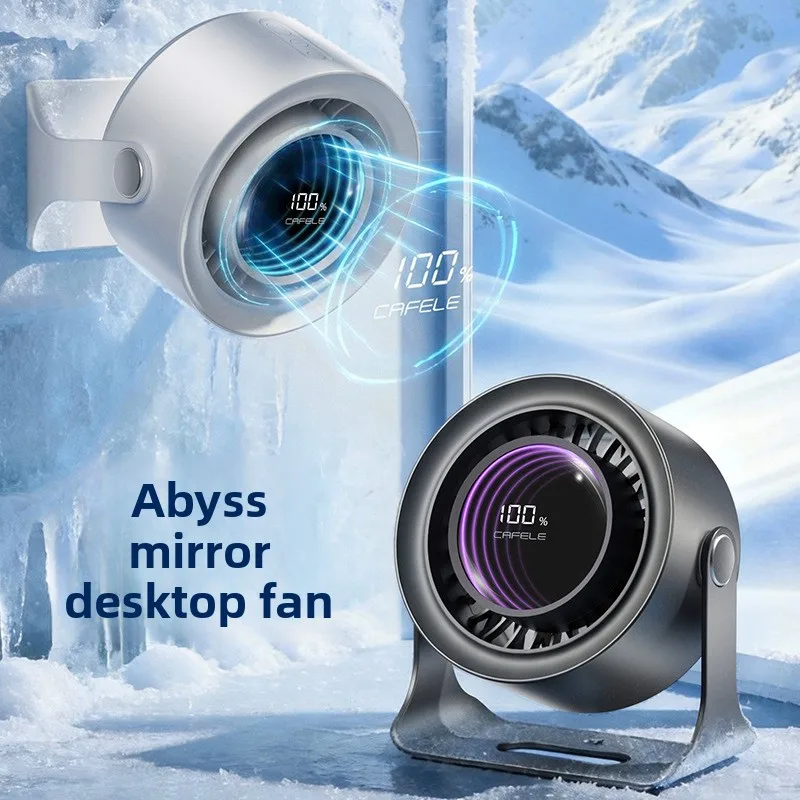 Desktop Air Circulation Fan Wireless Electric Fan 3000mah Portable Speed Cooling Cooler 2500RPM Camping Outdoor Fan