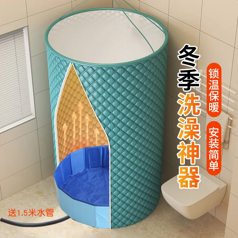 Simple bath hood Waterproof shower cover Bath tent Construction site Warm toilet Rural rental room Bath tent