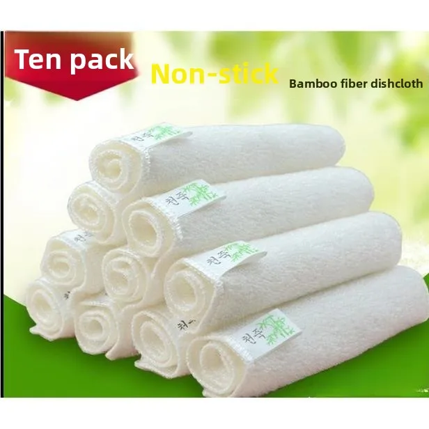 Bamboo Charcoal Fib…