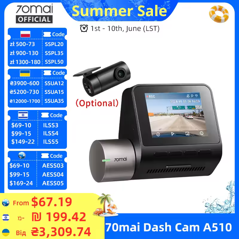 מצלמת רכב 70mai Dash Cam A510 1944P HDR GPS ADAS 4G חיבור 70mai 4G מצלמה קדמית A510 Car DVR תמיכה בחניה 24 שעות מצלמה אחורית