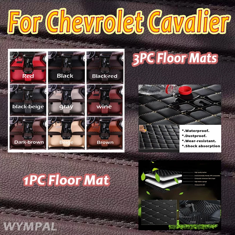 

Роскошные автомобильные коврики для Chevrolet Cavalier Onix Prisma 2023 2022 2021 2020, ковры на заказ, автоаксессуары для интерьера, водонепроницаемые