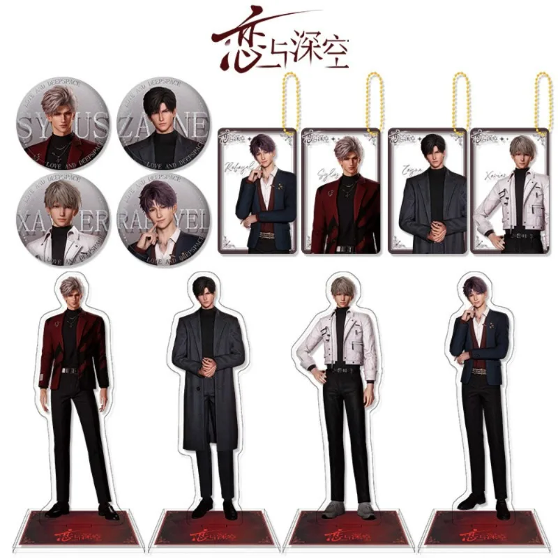 Game Love and Deep Space Three Piece Set Series Sylus Xavier Zayne Rafay Handsome Character Keychain Standing Brooch Fans Gift