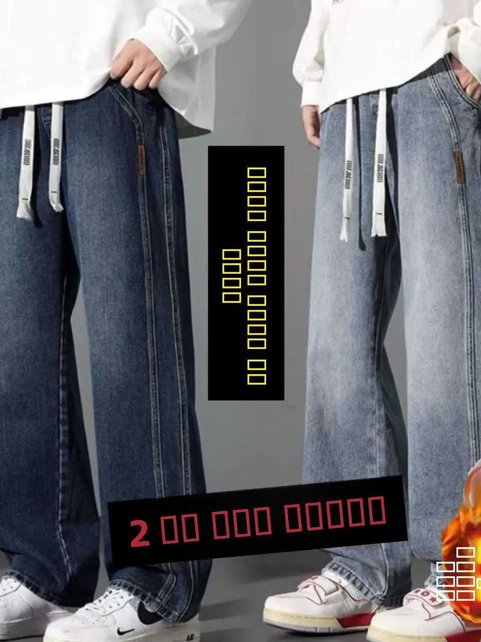 

Men's Thickened Winter Denim Jeans Loose Straight Retro Casual Elastic Waist Wide Leg Trendy Brand Long Trousers