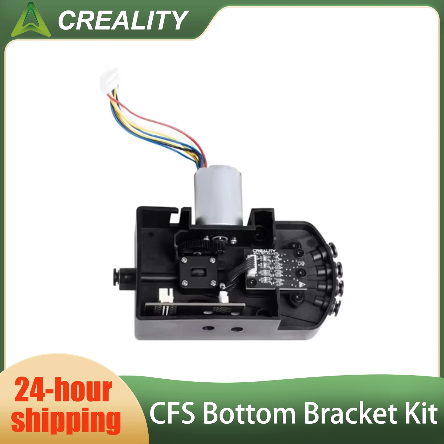 

Комплект оригинальных запчастей Creality CFS для 3D-принтера K2 Plus: Нижний кронштейн CFS, пятипозиционный комплект, бесщеточный двигатель 0.35A 24V L11, плоский вал