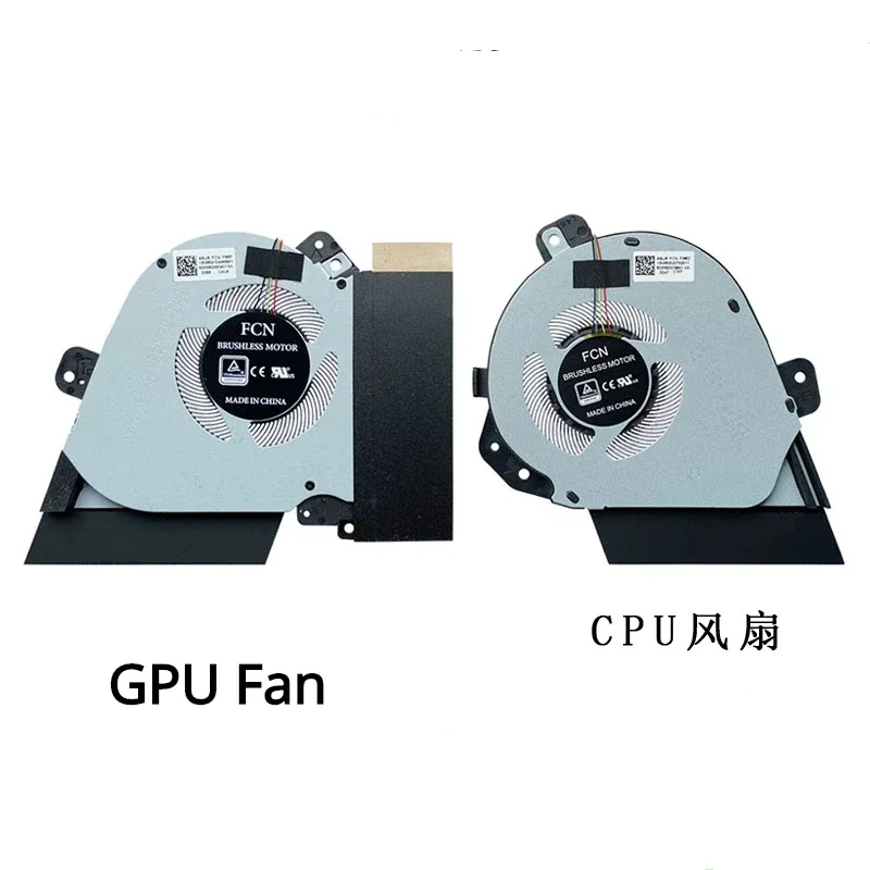 For Asus Rog Ice 2 … - image