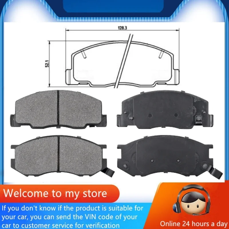 For Toyota Previa(XR10/XR20 XR30/XR40) Front Brake Pads/Auto Parts -05037