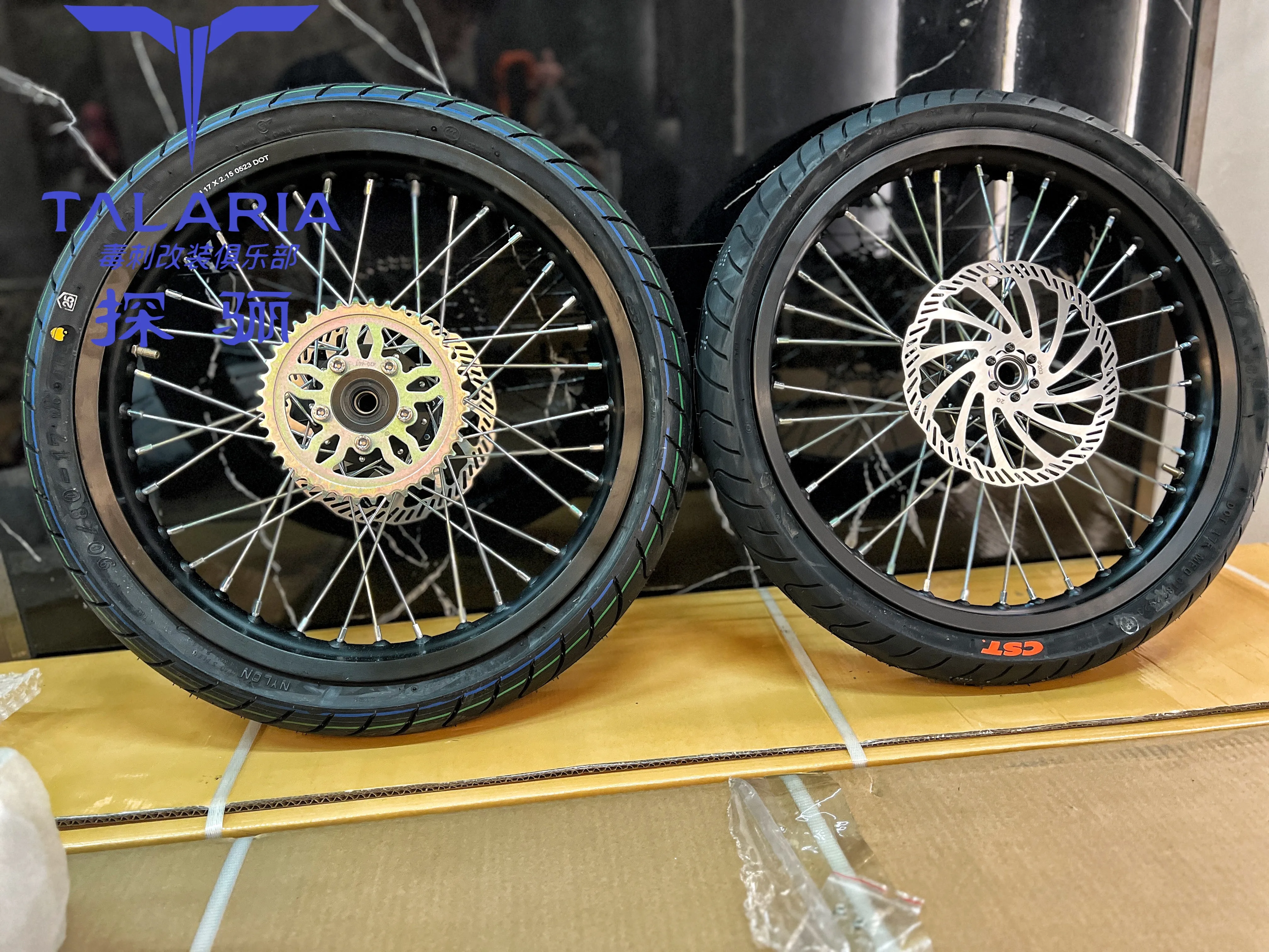 Talaria Sting MX3/MX4/MX5 Official Original Supermoto Wheelset Set 17inch Racing Slick Wheelset Sting Slick Wheelset