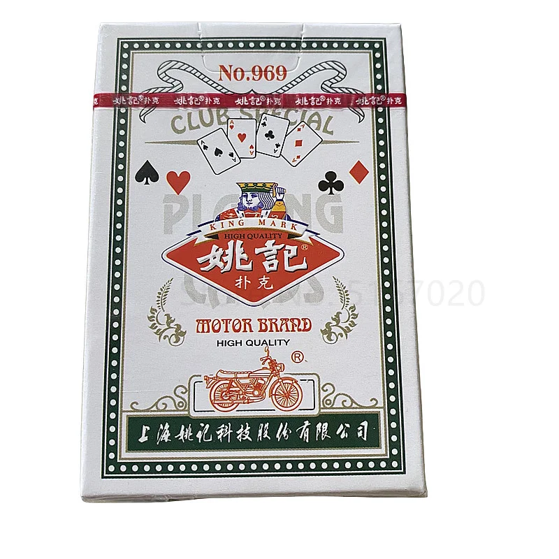 54 Cards Pattern Table Game Playing Card Table Game Playing Card Collection Entertainment Products