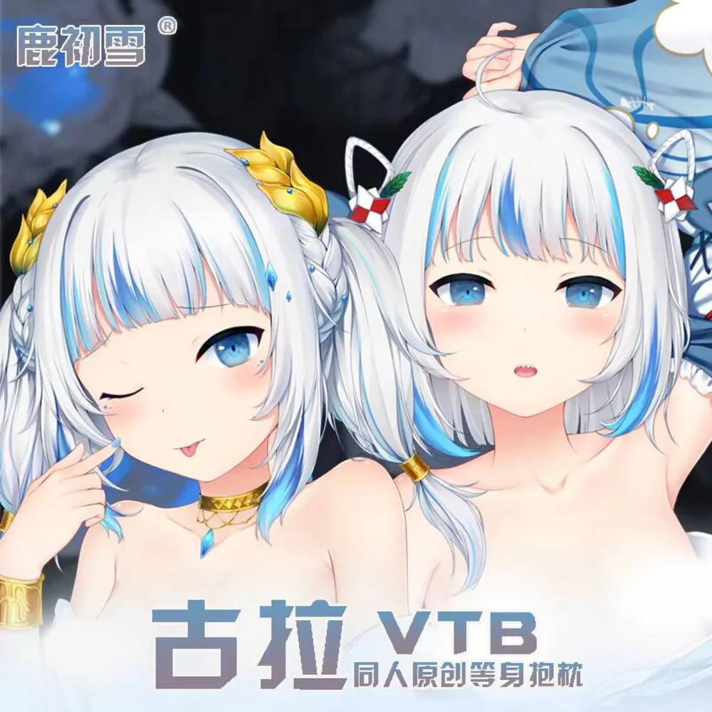 

Gawr Gura Hololive Vtuber Cosplay Dakimakura Cosy Pillow Case Anime Otaku Cover Long LCX