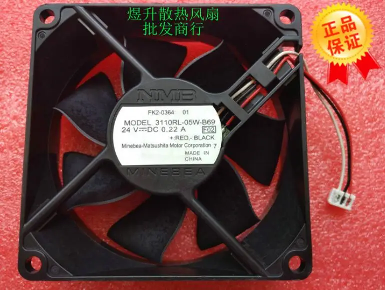 

Wholesale: original nmb 8025 3110rl-05w-b69 dc24v 0.22a three-wire inverter cooling fan