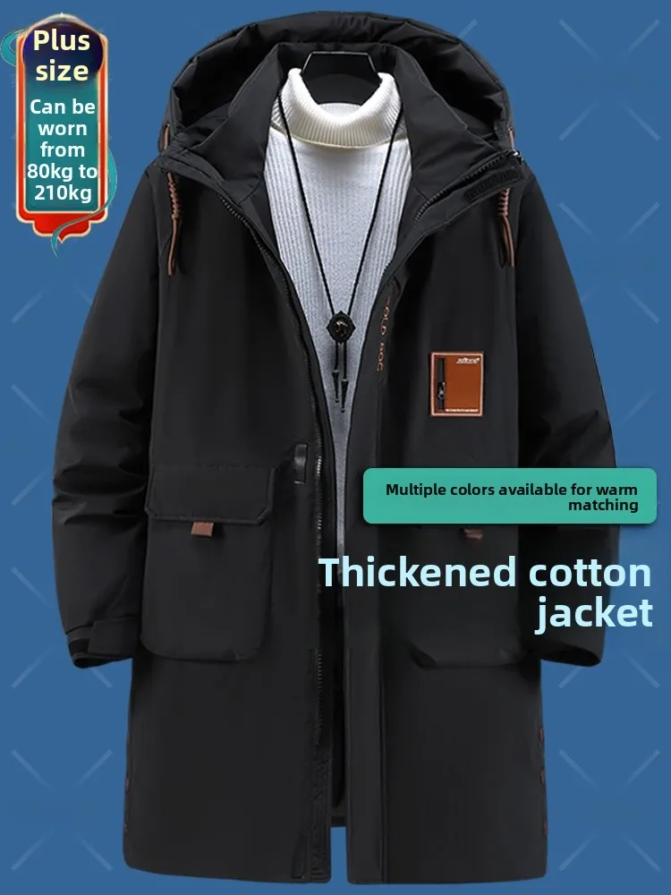 

plus Size Men's Cotton Jaet Thiened Warm Faionable Large Code Loose Winter Coat Anti-Cold Mid-Length Zipper Closure