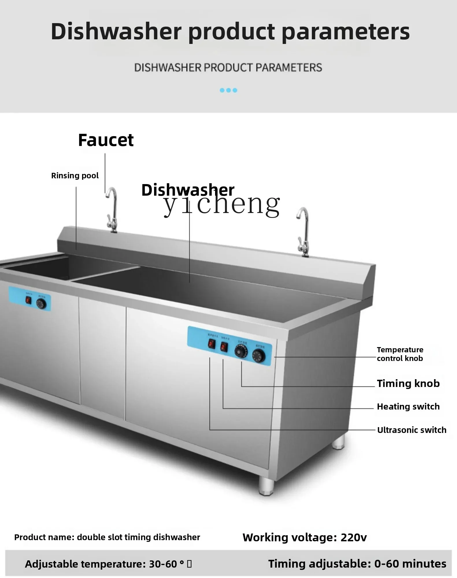 CC22 Disinfection Cabinet Commercial Automatic Small Hotel Restaurant Canteen Catering Large Vegetable Washing Machine