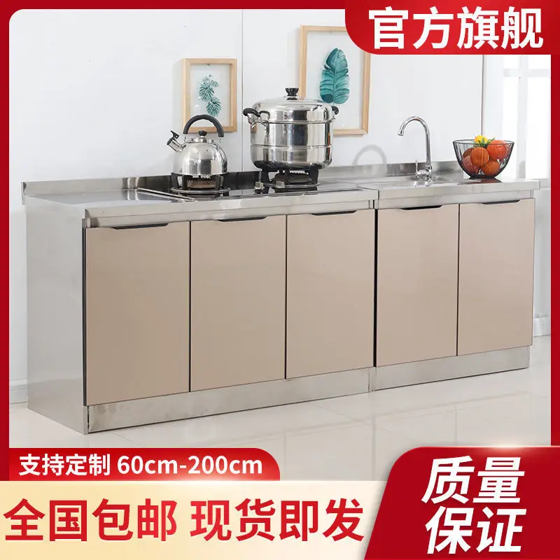 Stainless steel cabinets, cupboards, household sink cabinets, simple storage, kitchen cabinets, stove cabinets