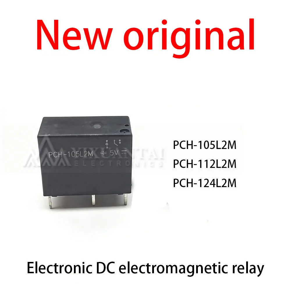 10Pcs/Lot New original PCH-105L2M PCH-112L2M PCH-124L2M Normally open electronic DC electromagnetic relay