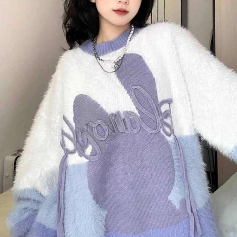 DYIFUN Women's Contrasting Color Long Sleeved Sweater Loose Plush Knitted Tops Purple Rabbit Strap Pullover Sweaters for Female