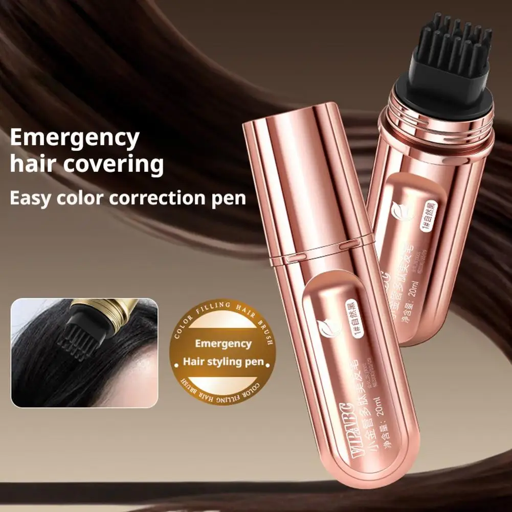Hairdressing Pen Disposable Quick Hair Styling Hair Dye Comb Instant Gray Coverage Hair Color No Scalp Damage Hair Dye Stick