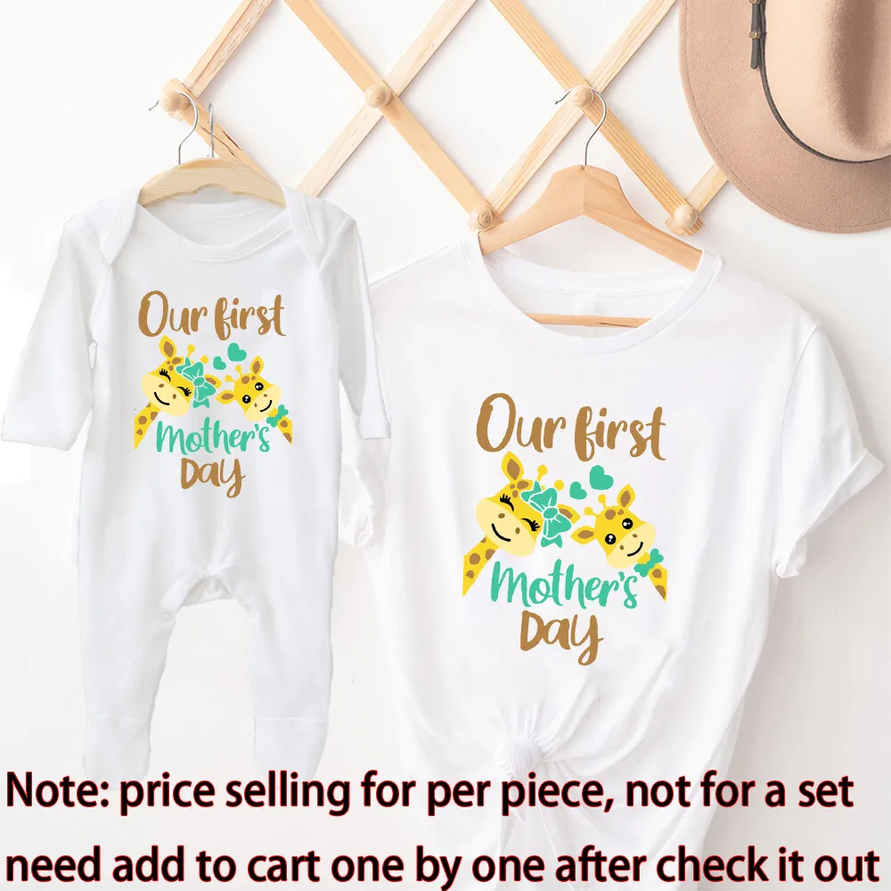 Mother's Day Mommy and Baby Clothes Mom Shirt Baby Sleepsuit New Baby Gift Our First Mothers Day Dinosaur Print Family Outfits