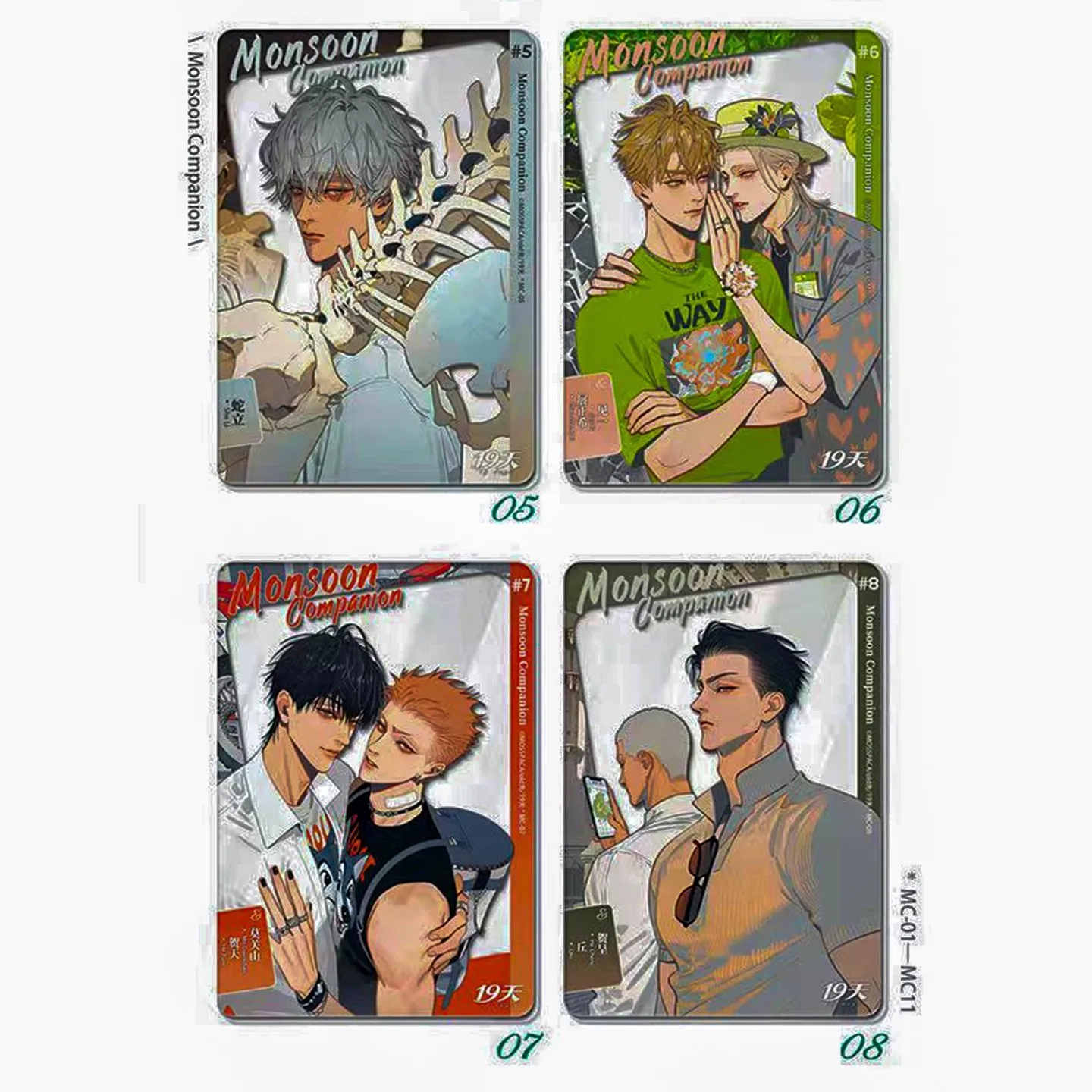 19 يومًا 'Monsoon Companion' Official Merch - Mo Guanshan، He Tian Flash Badge وبطاقة أكريليك هدية مثالية لمحبي
