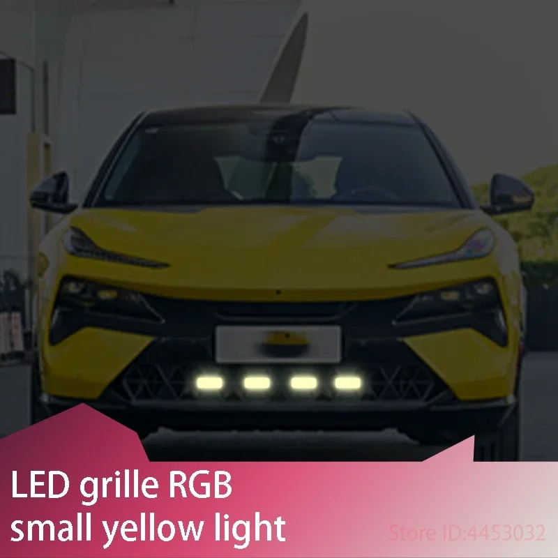 FOR Lotus ELETRE EMIRA EMEYA Elise Car Front LED Grille Light RGB Auto Flash Warning Safety Signal Lamps APP Control 12V