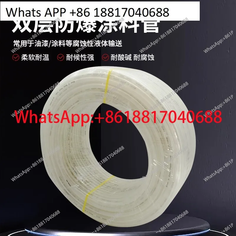 Nylon Pu Double-Lay…