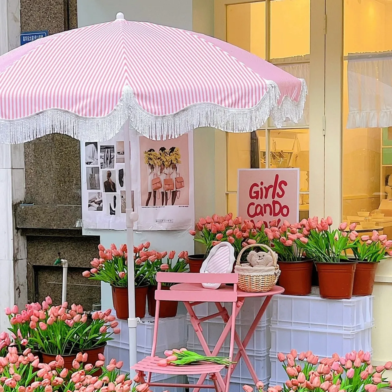 Pink Stripe Fringe Patio Parasol Outdoor Garden Sun Shade Umbrella For Cafe Backyard Beach Decor