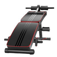 Online Sale Fitness Bench Exercise Sit Up Fold Weight Bench For Weight-lifting