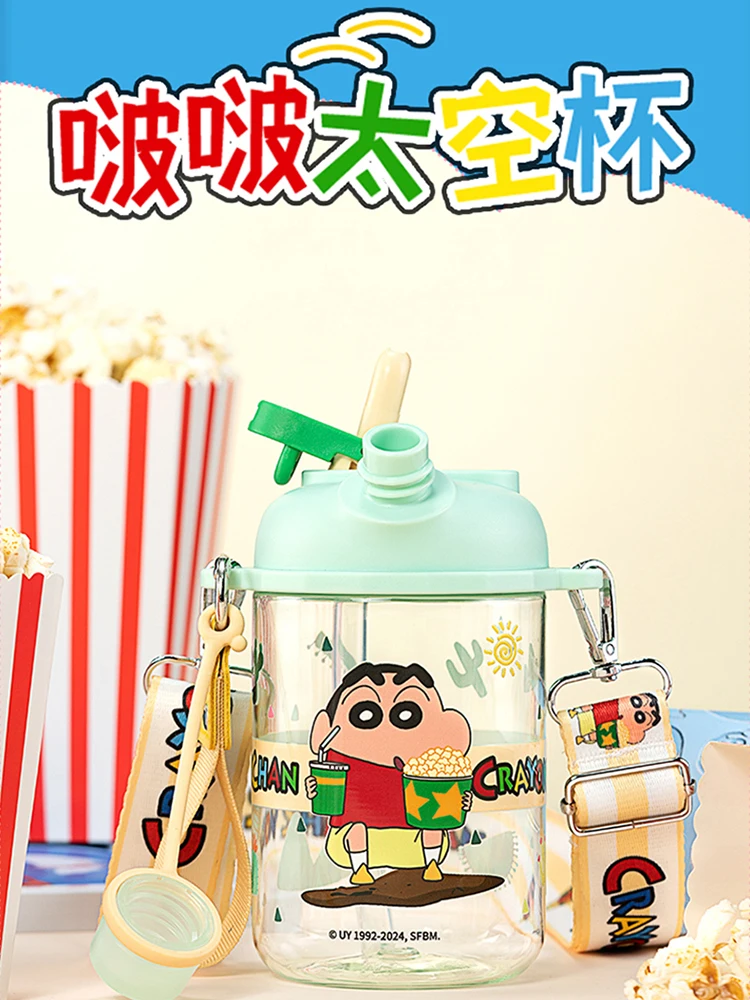 Kawaii Crayon Shin Chan Bobo Space Cup Anime Cute Cartoon 580Ml Tritan Material Double Drinking Strap Water Cup