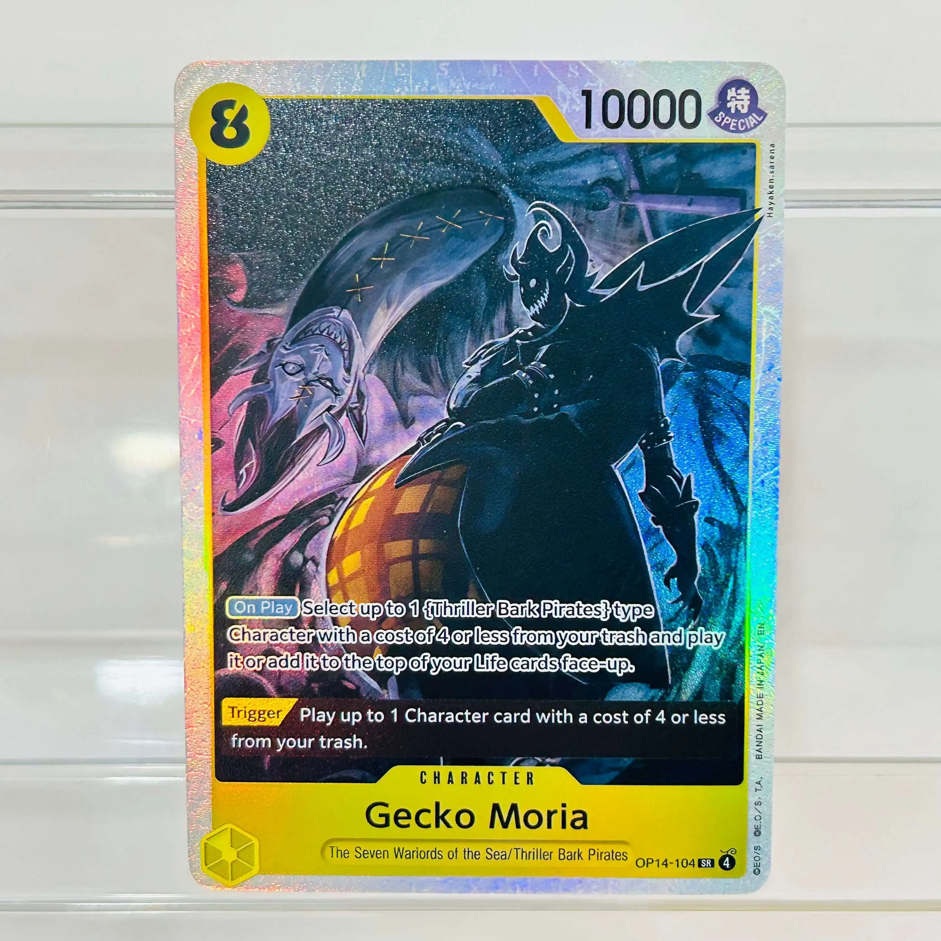 One Piece Gecko Moria OP14-104 SR Card EN Version Holographic Texture Cards Perfect Condition DIY Premium Anime Collection Card
