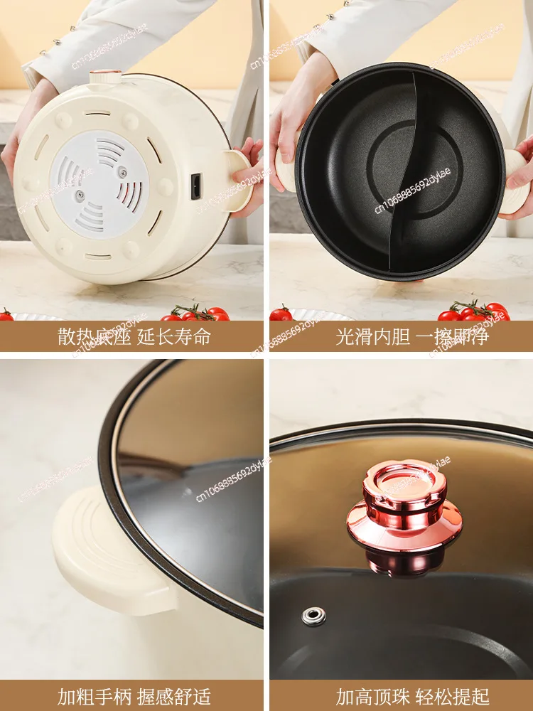 Electric Hot Pot Household Non Stick Electric Boiling Pot with Large Capacity Frying and Boiling Integrated Single Control