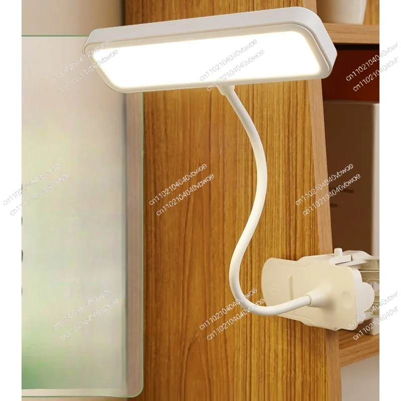LED eye protection clip desk lamp student dormitory learning reading
