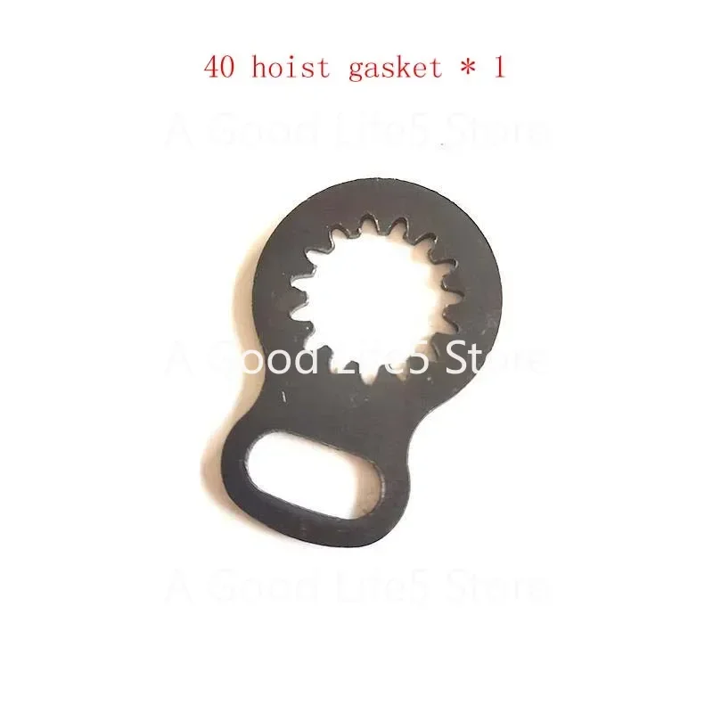 전기 가지치기 가위 액세서리, 알루미늄 프레임 모터 컨트롤러 감속기 스윙 기어 유지 보수 액세서리