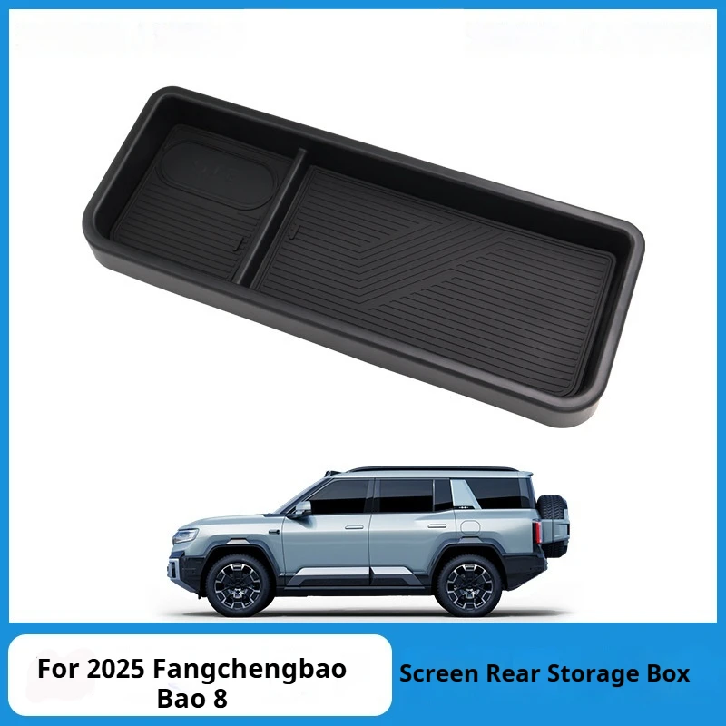 For 2025 Fang Leopard 8 central control screen rear storage box storage box storage box car supplies accessories