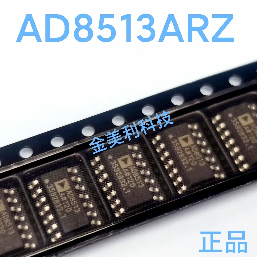 

AD8513AR AD8513ARZ LMC6484IM LMC6484 LMC660CM LMC660 LMH6502 LMH6502MA ADA4891-4AR ADA4891-4ARZ ADA4891-4 SOIC-14