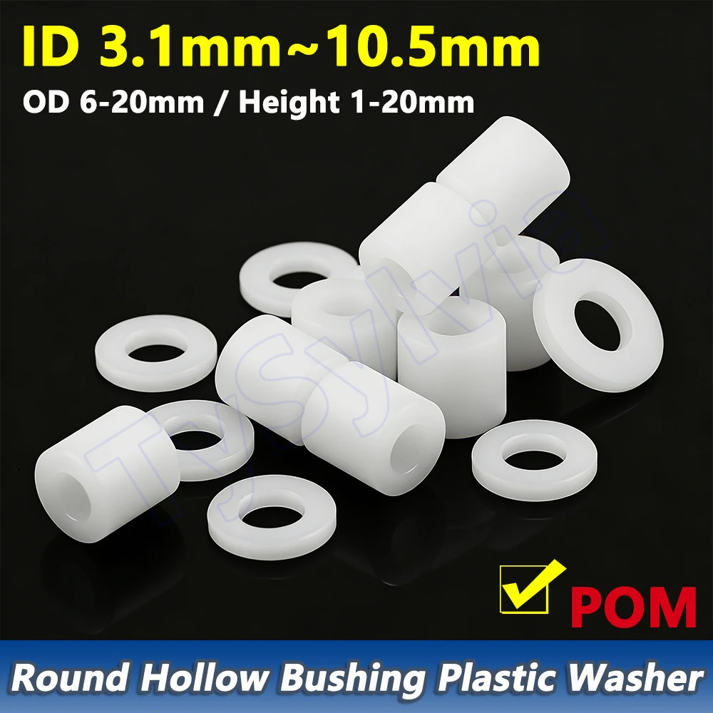 

M3.1-M10.5 White Round POM Plastic Washer - Non Threaded Hollow Bushing Standoff Spacer Sleeve OD 6mm-20mm Height 1mm-20mm