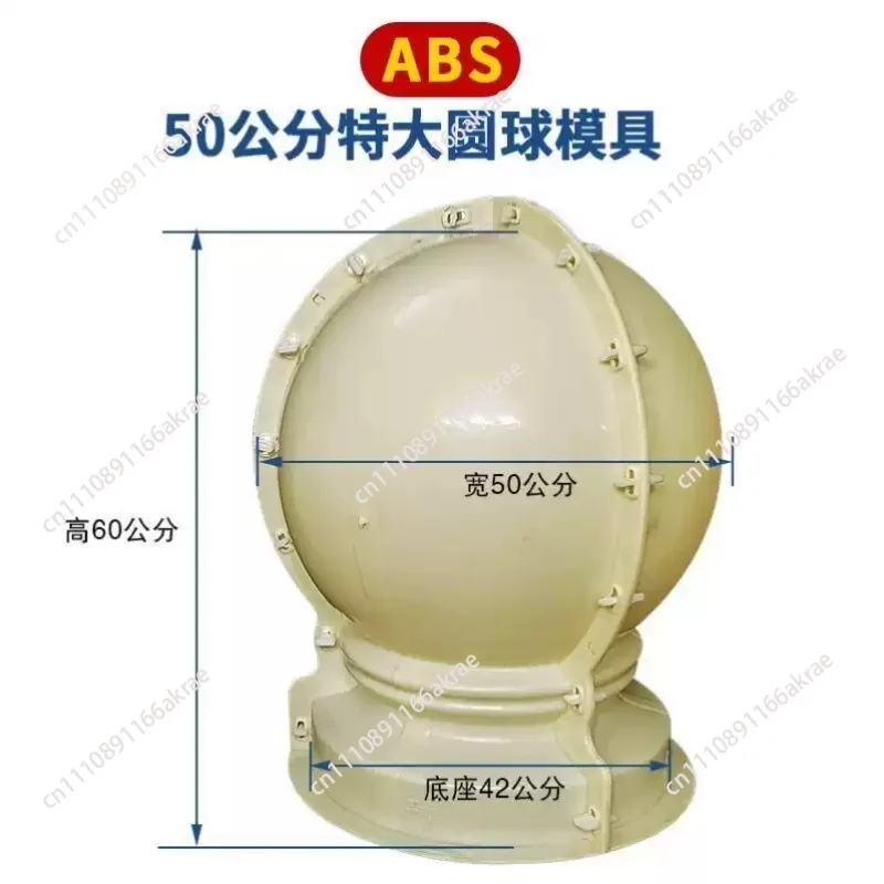 for Stone ball Barricade Car blocking model Mold Isolation pier Roman pillar Balustrade Vase column decorative ornament