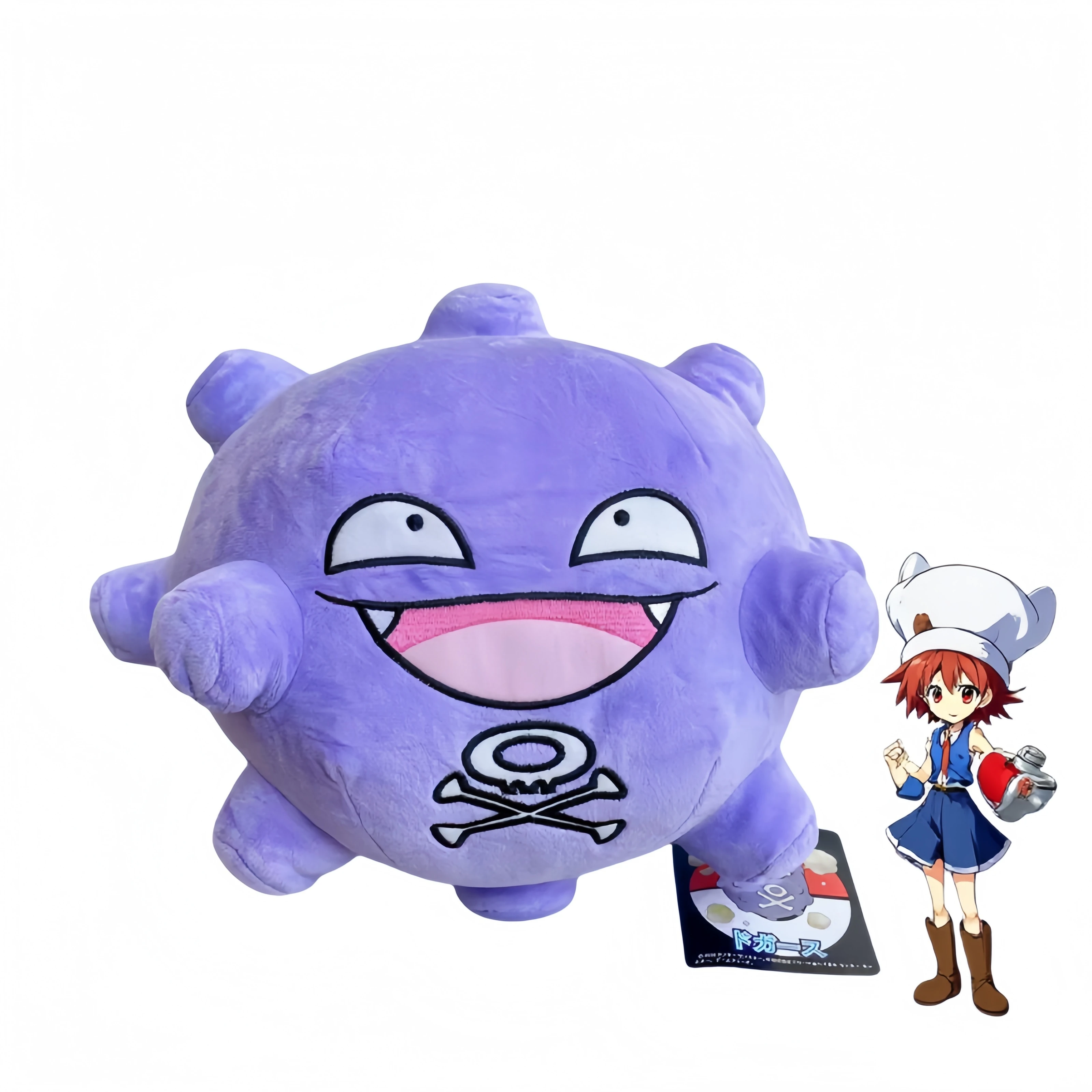 

New Pokemon Koffing Plush Toy TAKARA TOMY Cartoon Anime Koffing Stuffed Doll Ekans Arbok Lucario Pillow Kids Xmas Gift