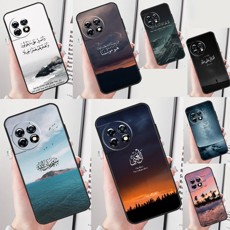 Muslim Islamic Qura… - image