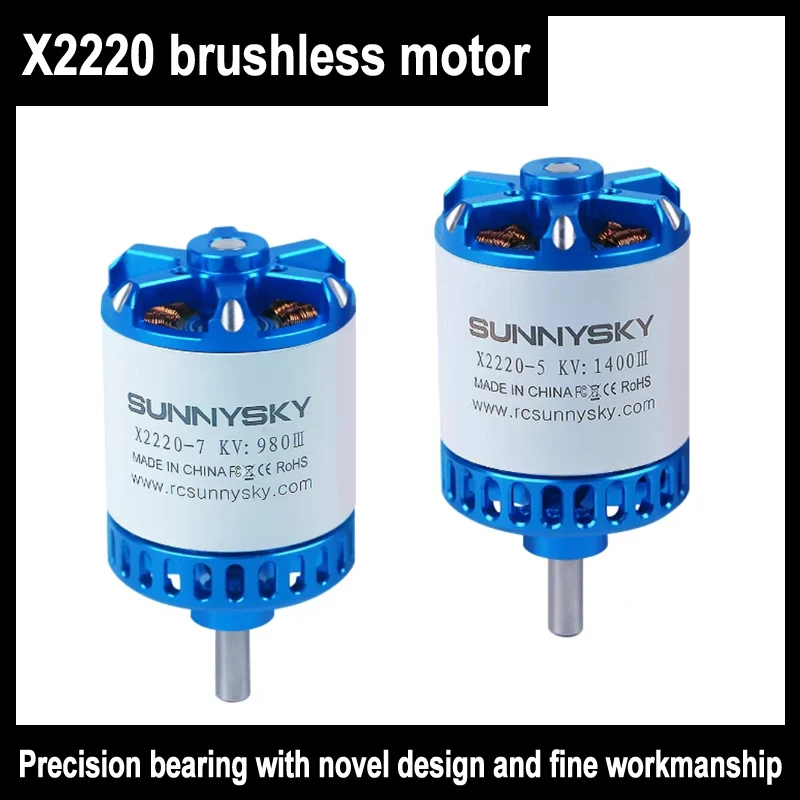 Sunnysky X2220 Iii X2216 980kv/1100kv/1250kv/1400kv Remote Control Aircraft Outer Rotor Brushless Motor