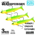 38g 3 piezas verde amarillento