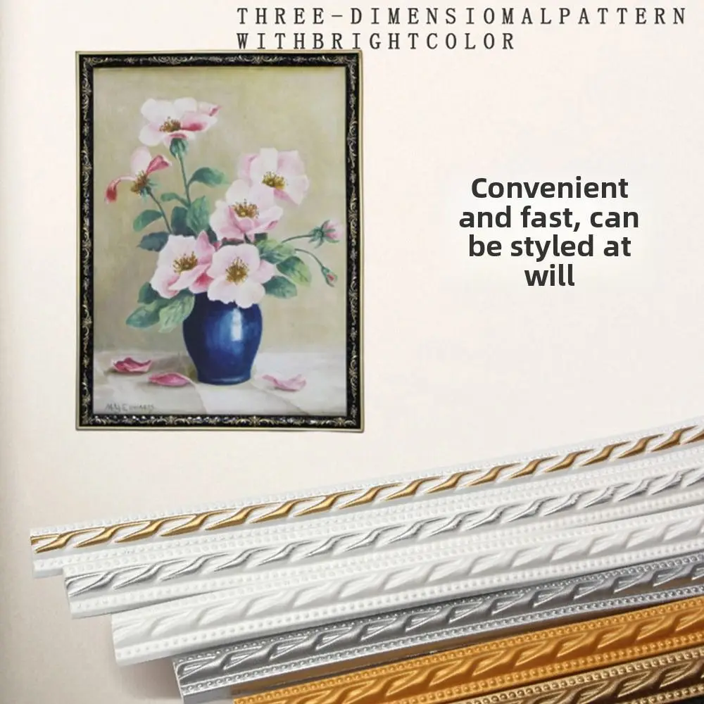 12x6mm/20x10mm Self-adhesive Line Trim Faux Embossed 1M Length Faux Embossed Wall Border Imitation Gypsum Soft Line