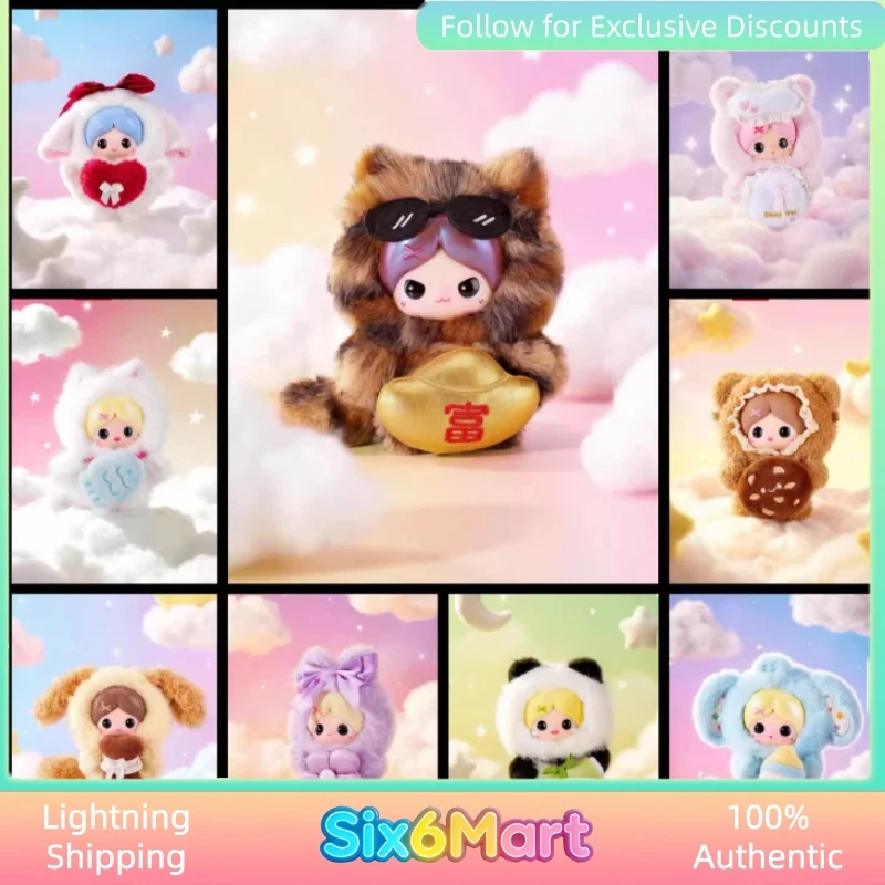 

Genuine Blind Box Piupu Huggy Cuddy Series Magnetic Interactive Real Plush Doll Sleep Theme Plush Toy For Children And Collector