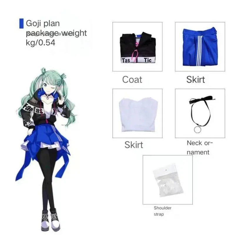 คอสเพลย์ Hatsune Miku รุ่นใหม่ ปี 2025 สีสันสดใส เหมาะสำหรับการแสดงบนเวที งานคอสเพลย์ หรืองานแฟนซี  พร้อมบริการชุดคอสเพลย์  อนิเมะ eqs9X