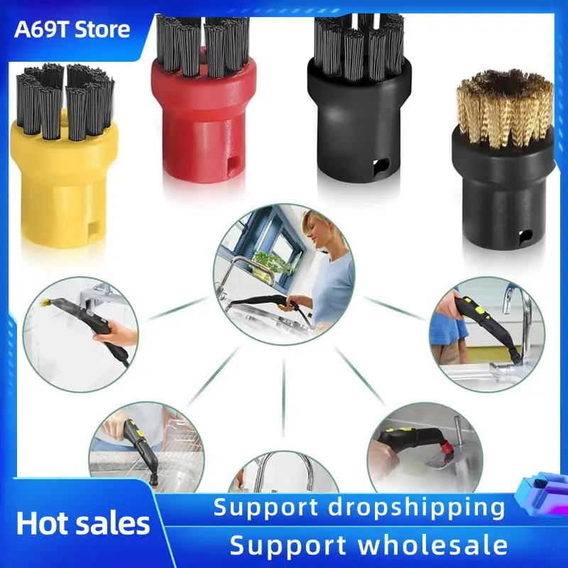 

A69T круглые щетки для чистки, насадка, детали головки щетки для Karcher Easyfix SC1 SC2 SC3 SC4 SC5, детали пароочистителя серии